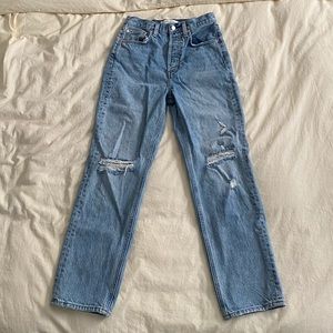 Denim Forum high rise jeans